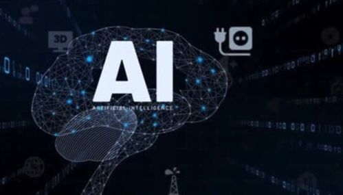 AI工具 定義、分類與人工智能應(yīng)用軟件開發(fā)解析